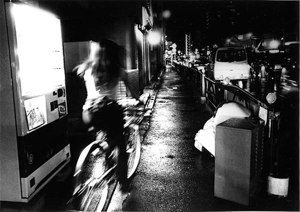 Daido Moriyama Snapshots