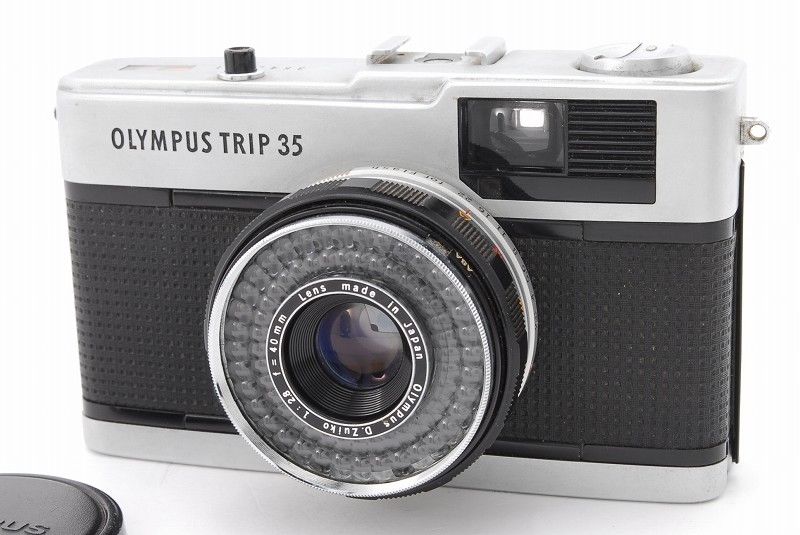 Olympus Trip 35, gift ideas