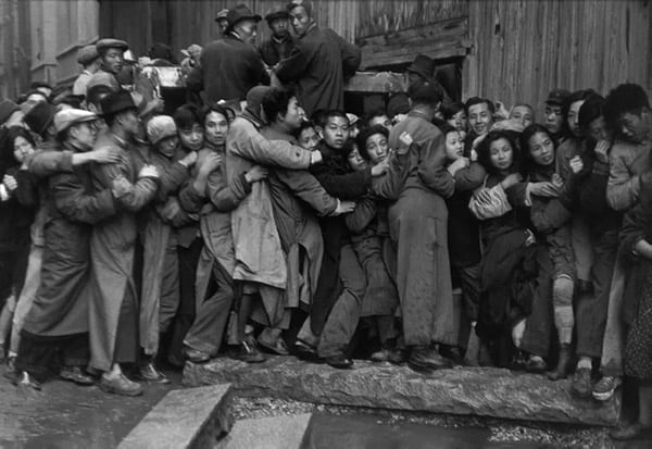 Henri Cartier-Bresson, Gold Rush. Shanghai