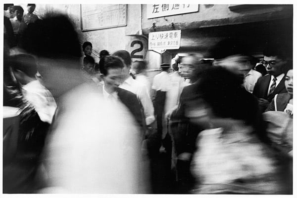 William Klein, Tokyo